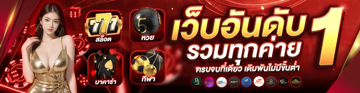 money88