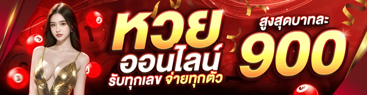 money88